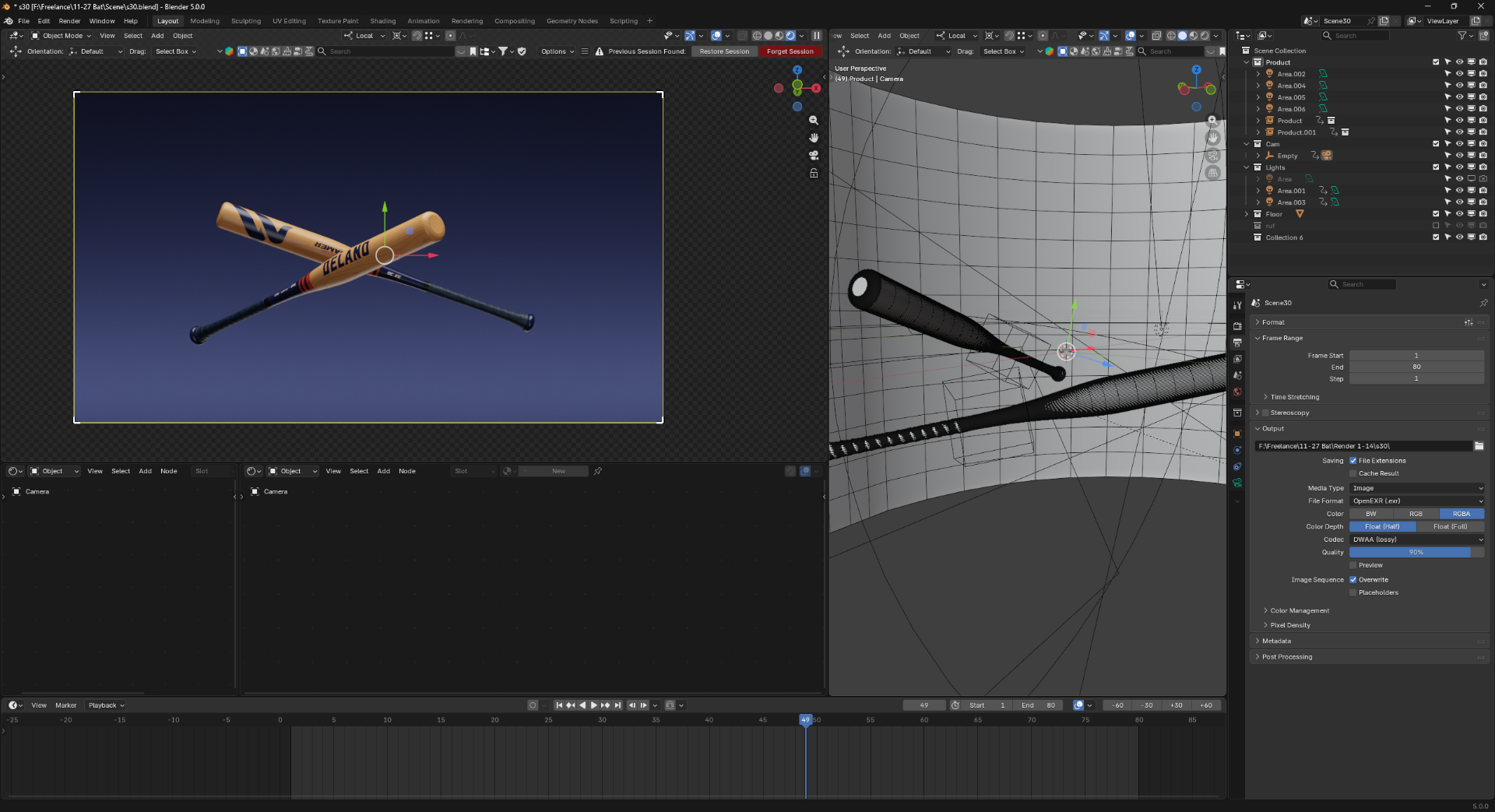Baseball Bat 3d Animation — image 4